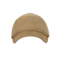 Skládací čepice Helikon BBC Folding Outdoor Cap (1)