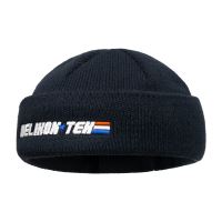 Čepice Helikon HTX Joe Beanie Cap - Navy Blue
